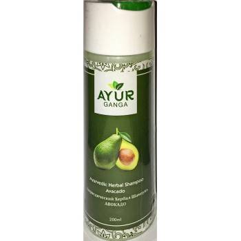 Ayurvedic Herbal Shampoo AVOCADO, Ayur Ganga (Аюрведический хербал шампунь АВОКАДО), 200 мл.