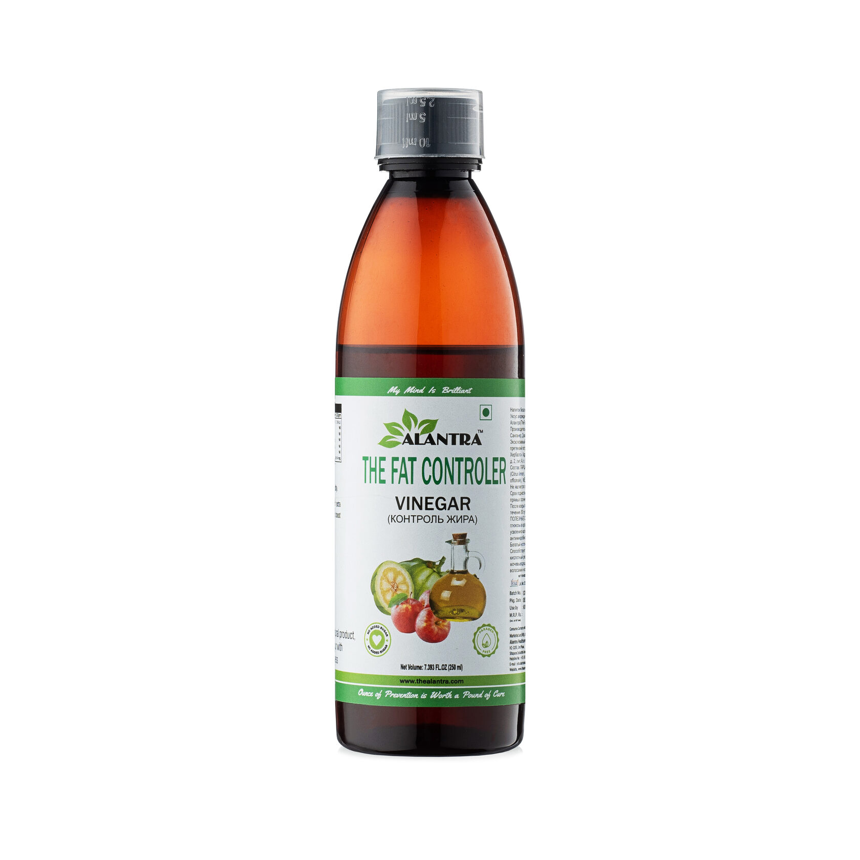 THE FAT CONTROLER Vinegar, Alantra (Аюрведический уксус КОНТРОЛЬ ЖИРА, Алантра), 250 мл.