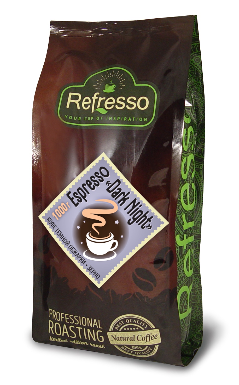 Espresso DARK NIGHT, Refresso (Эспрессо "ДАРК НАЙТ" кофе темной обжарки, помол под турку, Рефрессо), 200 г.