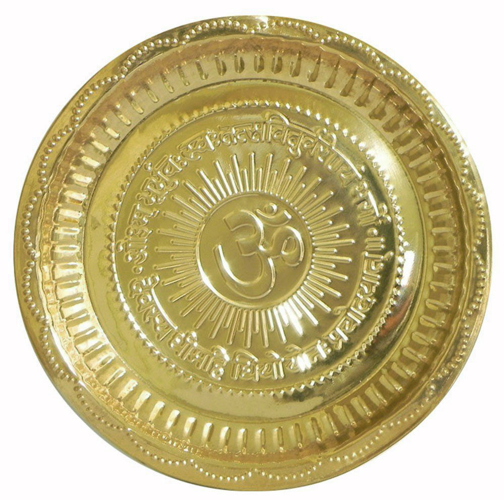 Тарелочка со знаком ОМ (латунь, диаметр 19 см., высота 1,5 см.), 1 шт.