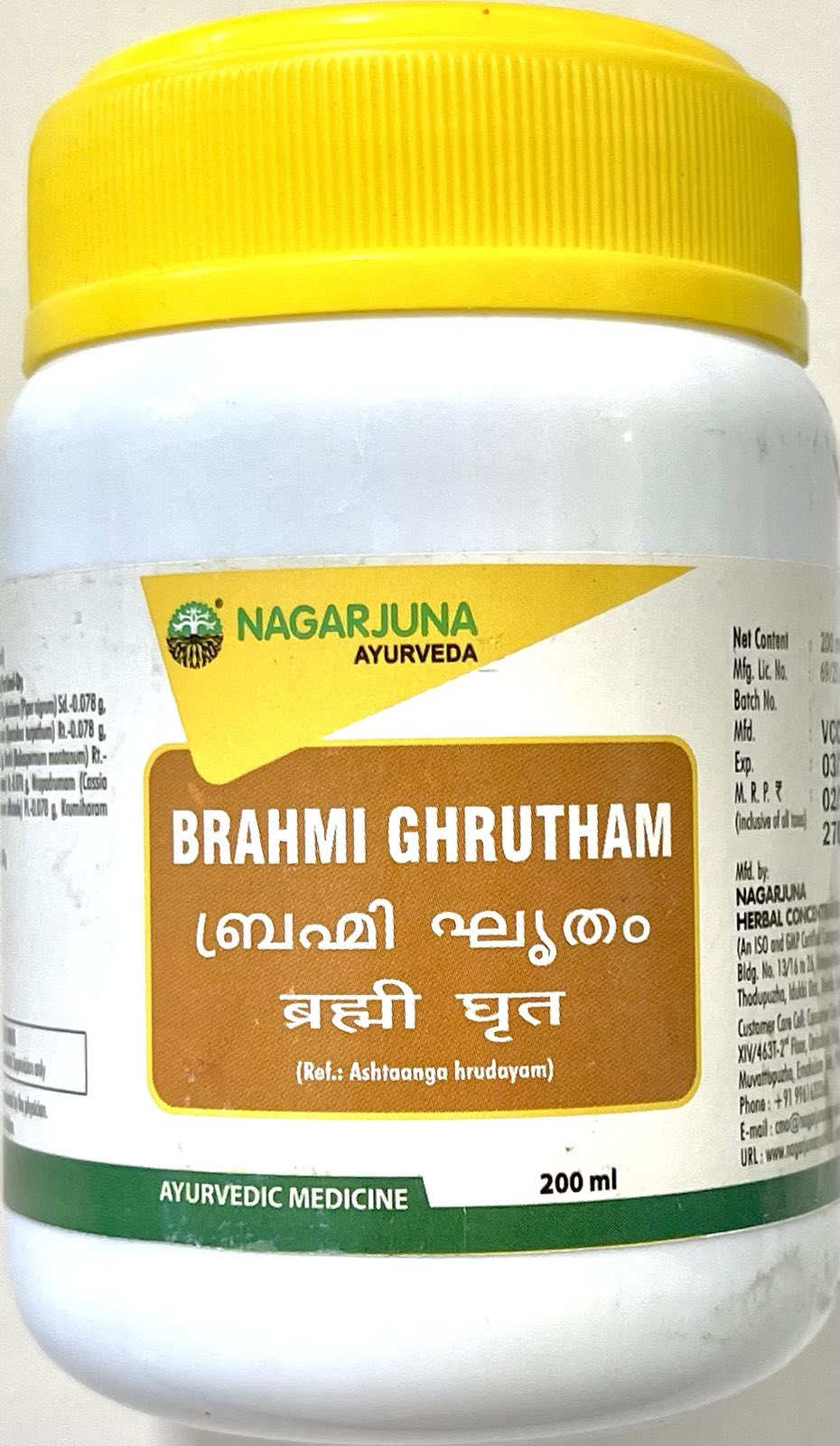 BRAHMI GHRUTHAM, Nagarjuna (БРАХМИ ГРИТАМ, омолаживающий тоник для мозга, Нагарджуна), 200 мл.