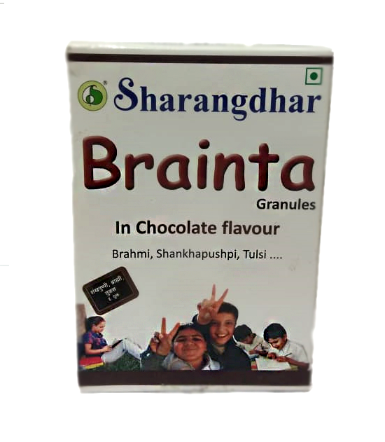 BRAINTA Granules In chocolate flavour Sharangdhar (Гранулы БРАИНТА с шоколадным вкусом, для улучшения мозговой деятельности, Шарангдхар), 100 г.