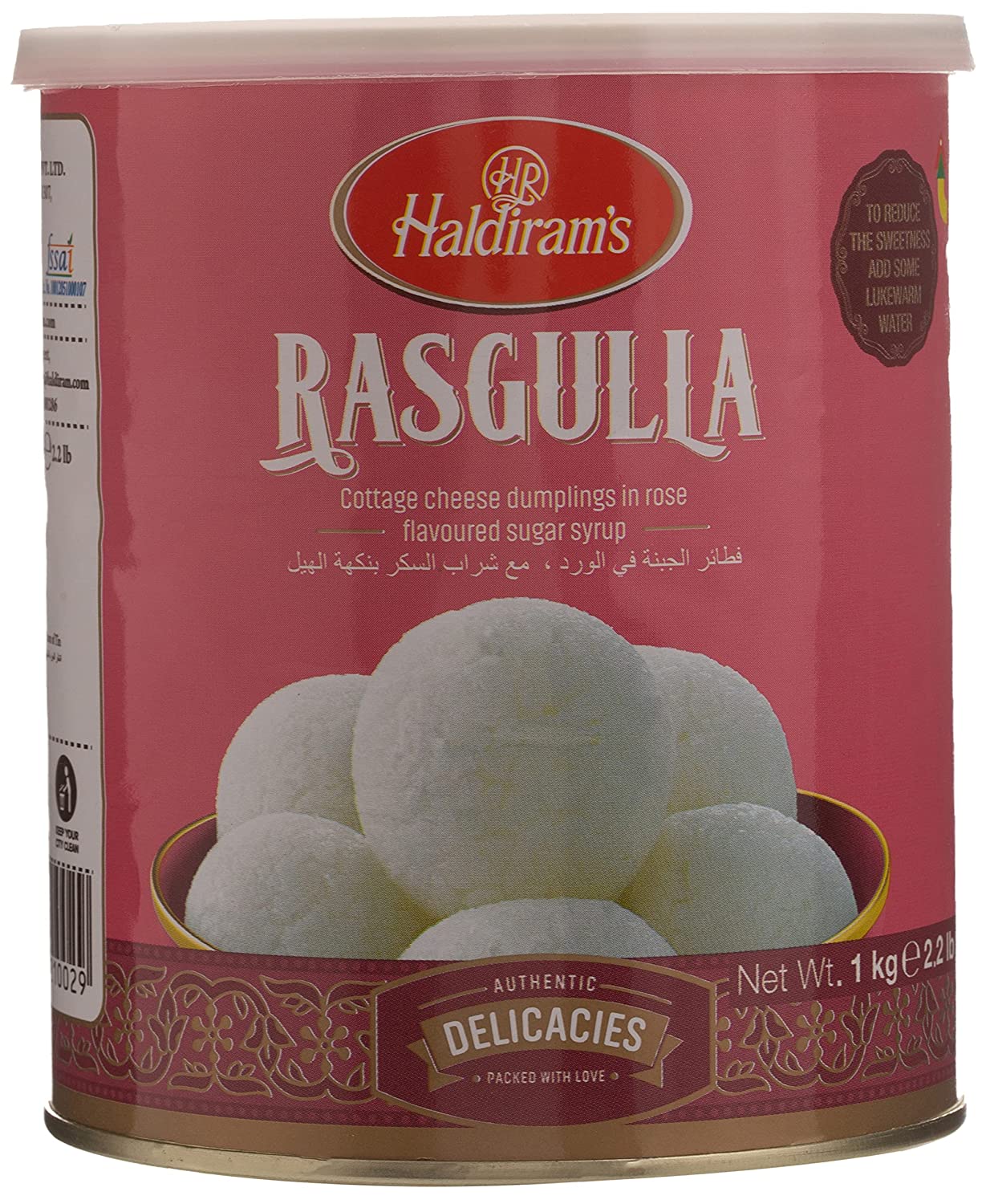 RASGULLA, Haldirams (РАСГУЛЛА творожные шарики в сахарном сиропе с розовой водой, Халдирамс), 1000 г.