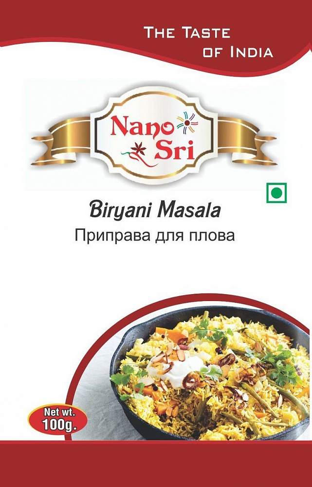 BIRYANI MASALA, Nano Sri (ПРИПРАВА ДЛЯ ПЛОВА, Нано Шри), 100 г. - СРОК ГОДНОСТИ ДО 31 АВГУСТА 2024 ГОДА