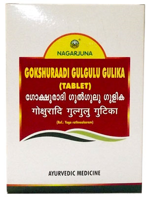 GOKSHURAADI GULGULU GULIKA tablet, Nagarjuna (ГОКШУРАДИ ГУЛГУЛУ ГУЛИКА таблетки, Нагарджуна), 100 таб.