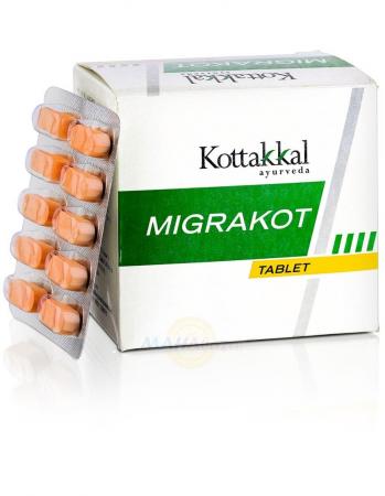 MIGRAKOT Tablet, Kottakkal Ayurveda (МИГРАКОТ, от головной боли, Коттаккал Аюрведа), 100 таб.