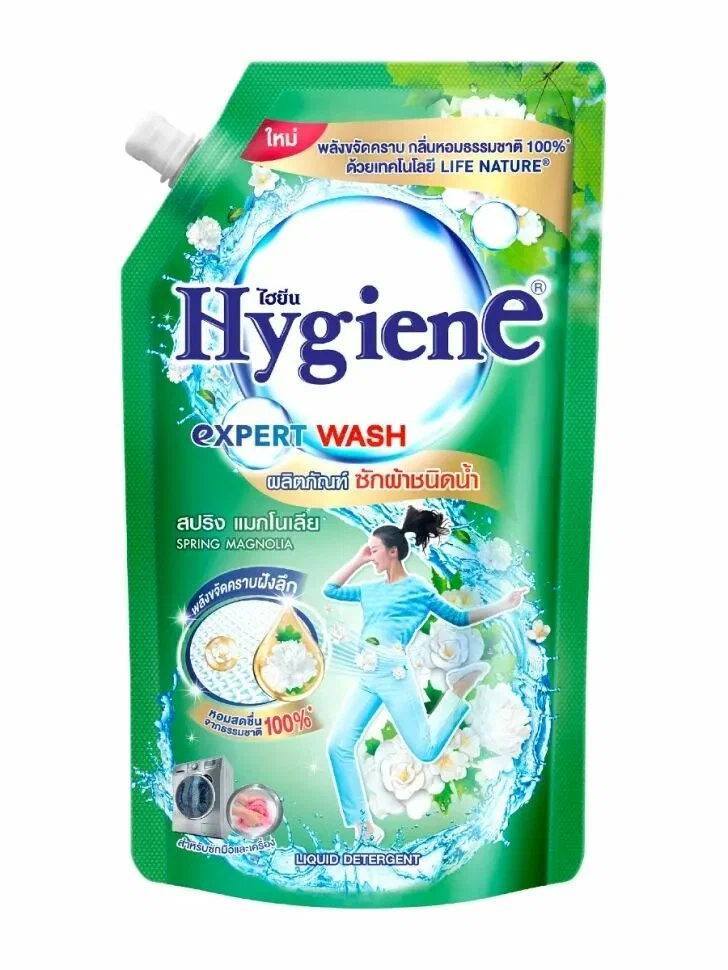 SPRING MAGNOLIA Concentrate Liquid Detergent, Hygiene (Гель-концентрат для стирки ВЕСЕННЯЯ МАГНОЛИЯ), 600 мл.