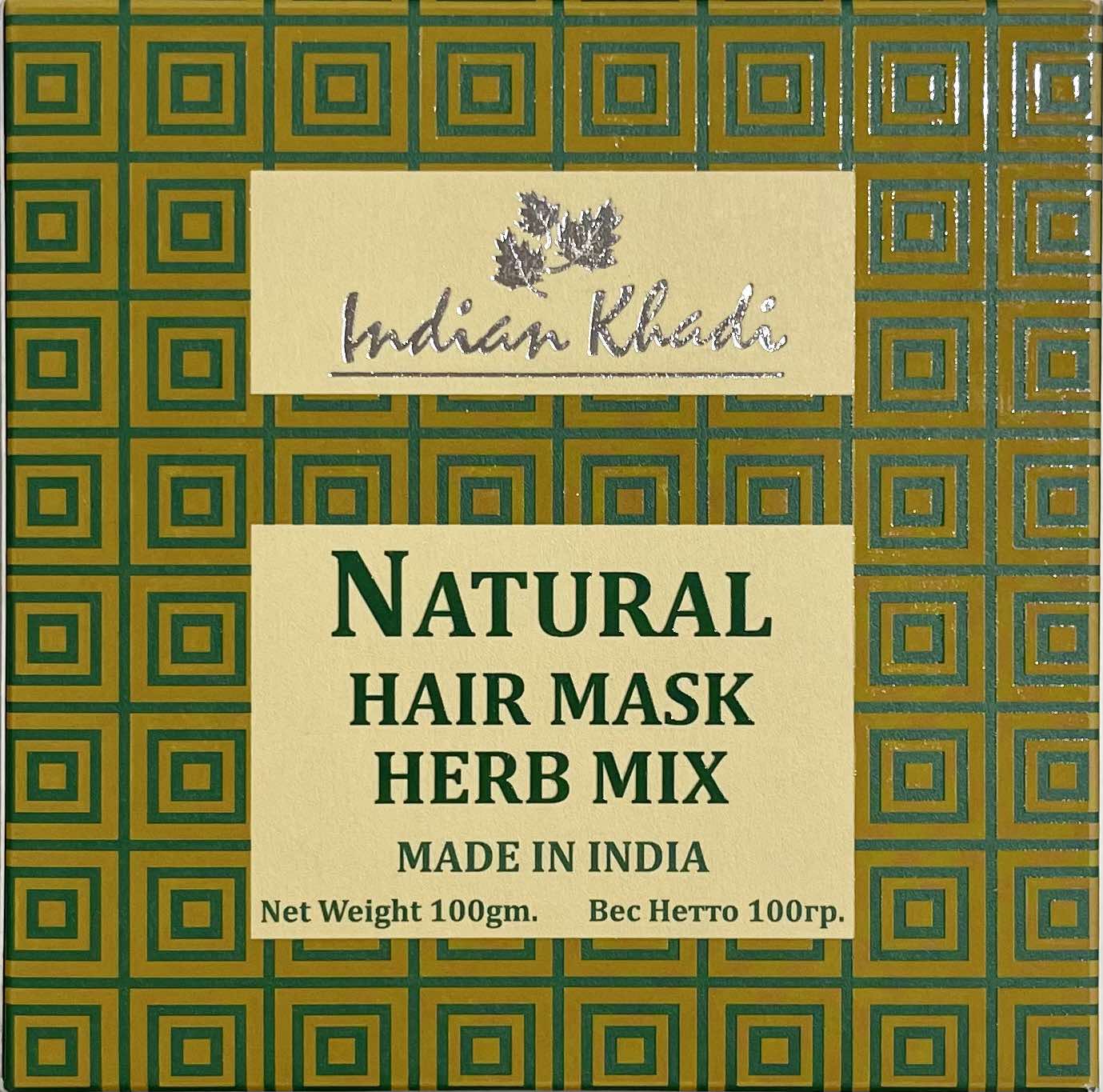 Natural Hair Mask HERB MIX, Indian Khadi (Натуральная травяная Восстанавливающая маска для волос, Индиан Кхади), 100 г.