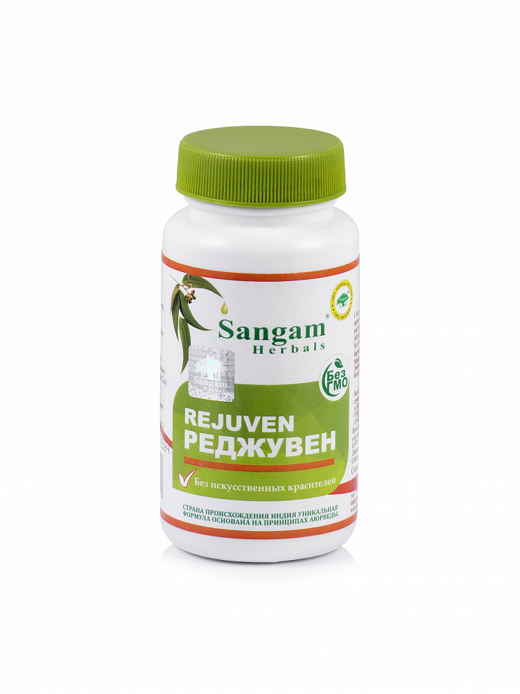 REJUVEN, Sangam Herbals (РЕДЖУВЕН, Сангам Хербалс), 60 таб. по 750 мг. - СРОК ГОДНОСТИ ДО 14 АВГУСТА 2024 ГОДА