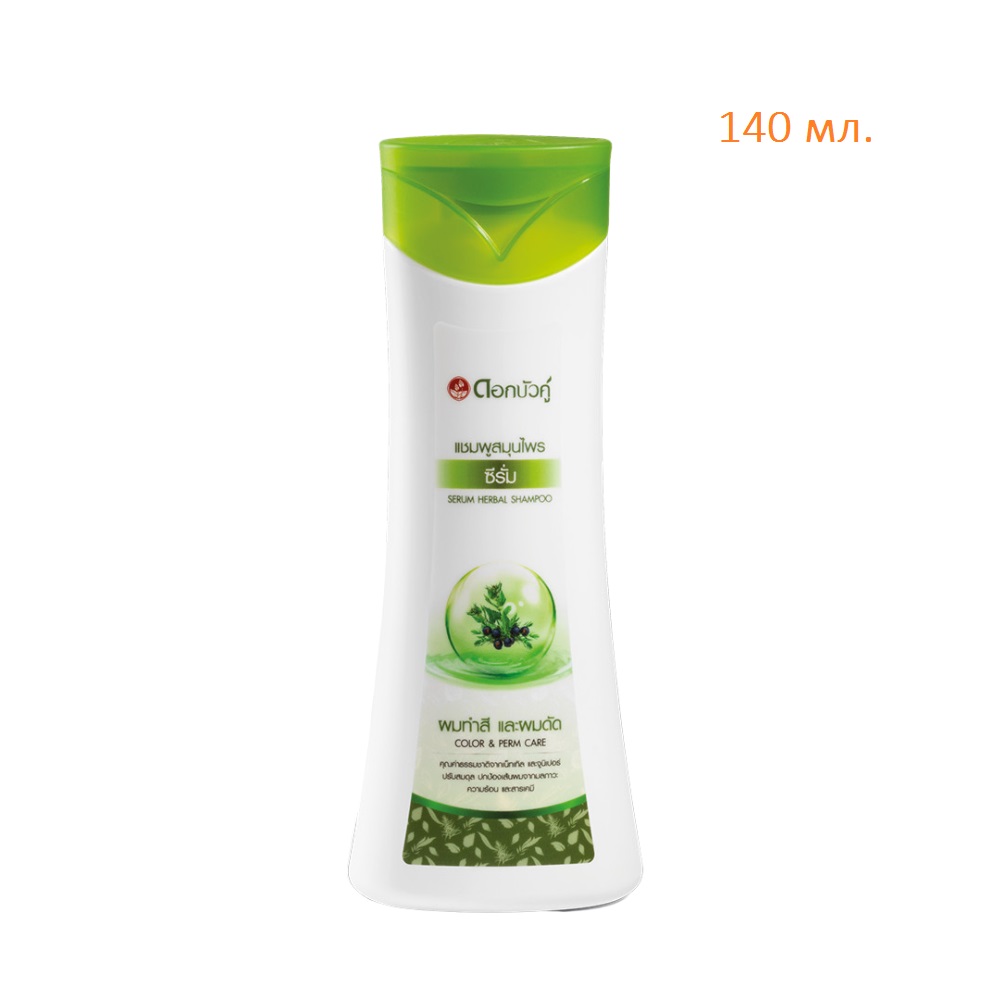 Dok Bua Ku SERUM HERBAL SHAMPOO, Twin Lotus (Травяной шампунь для волос СЫВОРОТОЧНЫЙ, Твин Лотус), 140 мл.