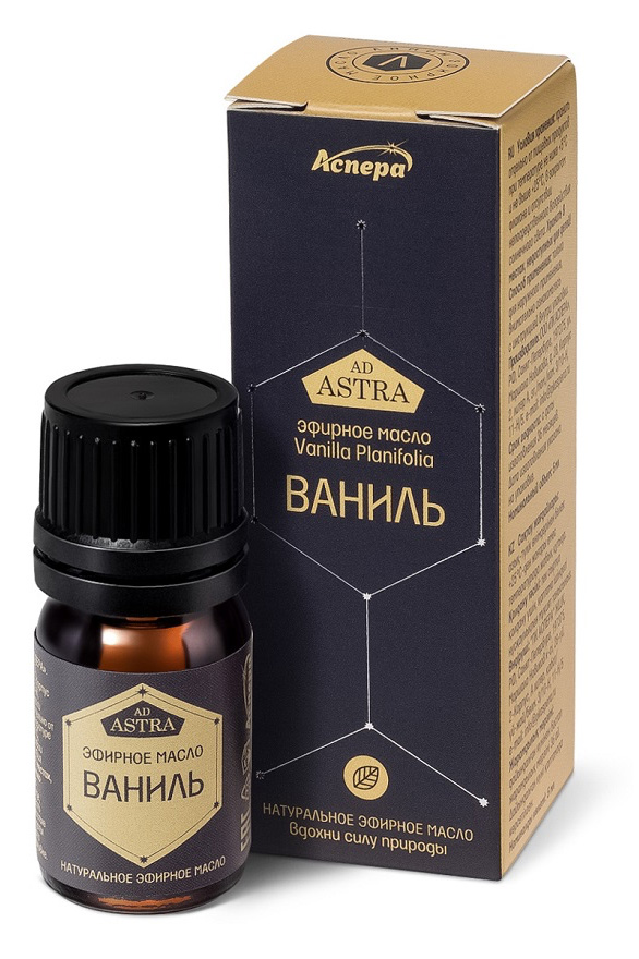 Эфирное масло Vanilla Planifolia ВАНИЛЬ, Аспера, 5 мл.