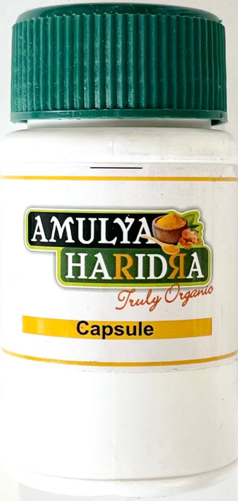 Amulya Haridra TURMERIC Capsule, Truly Organic (По-настоящему органическая КУРКУМА (Куркумин) в капсулах), 60 капс.