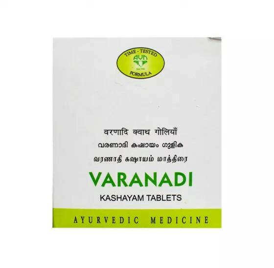 VARANADI Kashayam Tablets, AVN (ВАРАНАДИ Кашаям Таблетки, для очищения организма, АВН), 120 таб.