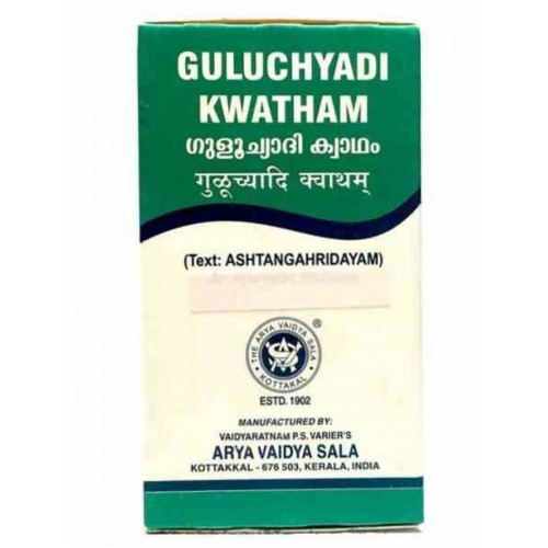 GULUCHYADI KWATHAM, Kottakkal Ayurveda (ГУЛУЧЬЯДИ КВАТАМ, для лечения аллергии, Коттаккал Аюрведа), 100 таб.