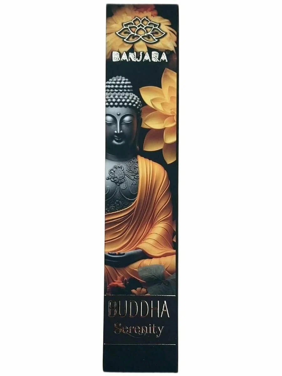 Buddha SERENITY, Banjara (Будда БЕЗМЯТЕЖНОСТЬ благовония, Банджара), 15 г.