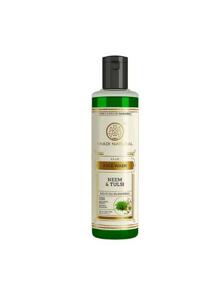 Herbal Face Wash NEEM & TULSI, Khadi Natural (Гель для умывания НИМ И ТУЛСИ, Для всех типов кожи, Кхади Нэчрл), 210 мл.