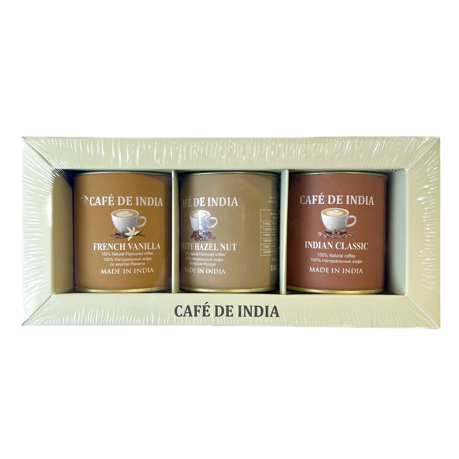 Gift Pack CAFE DE INDIA, Bharat Bazaar (Подарочный набор кофе ФРАНЦУЗСКАЯ ВАНИЛЬ, ФУНДУК, КЛАССИЧЕСКИЙ, Бхарат Базаар), 1 уп.