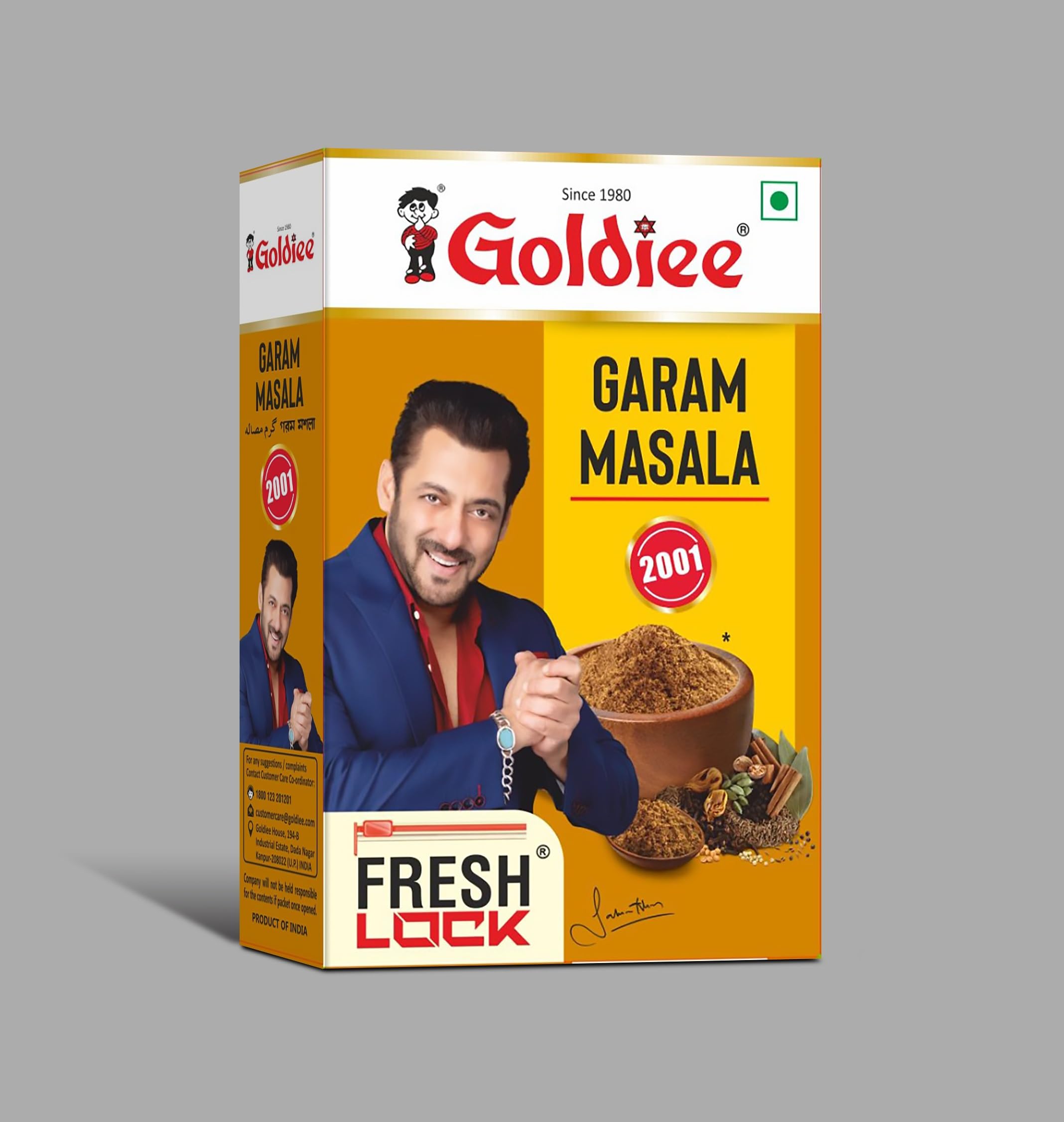 GARAM MASALA, Goldiee (Смесь специй ГАРАМ МАСАЛА, Голди), 100 г.