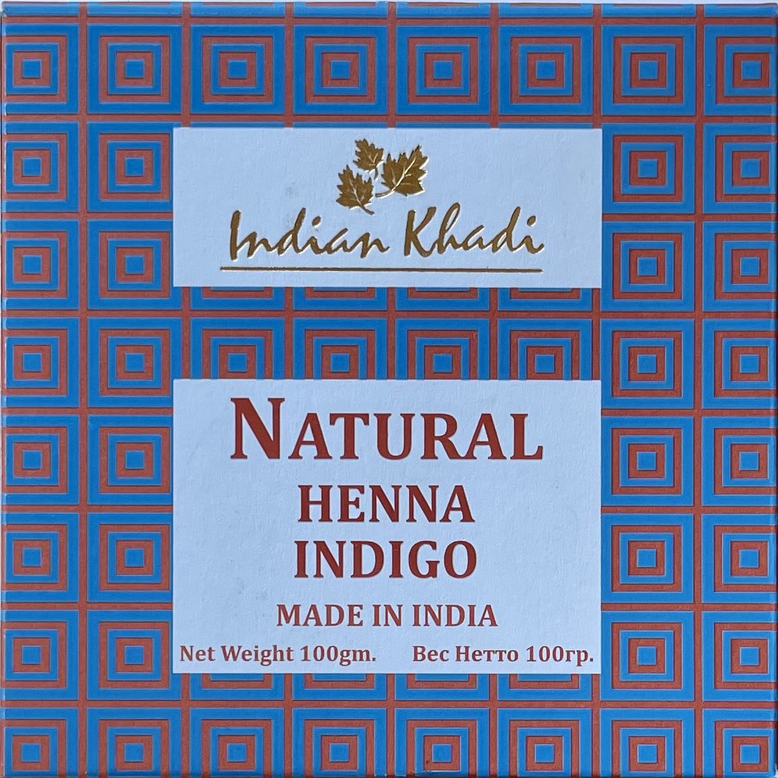 Natural Henna INDIGO, Indian Khadi (Натуральная Хна для волос ИНДИГО, Индиан Кхади), 100 г. - СРОК ГОДНОСТИ ДО 31 ИЮЛЯ 2024 ГОДА