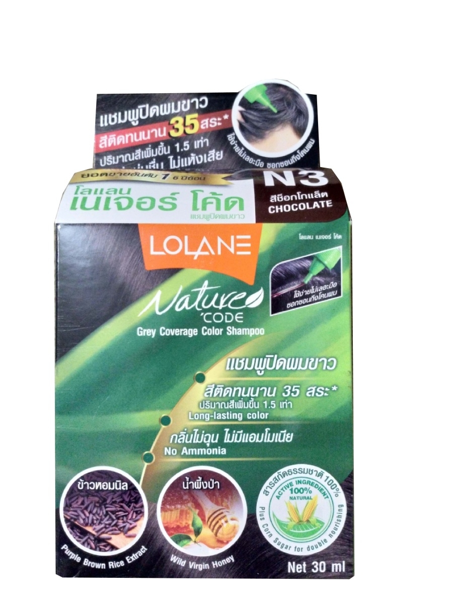 NATURE CODE Grey Coverage Color Shampoo CHOCOLATE №3, Lolane (Оттеночный шампунь, закрашивающий седину ШОКОЛАД №3, Лолейн), 30 мл.
