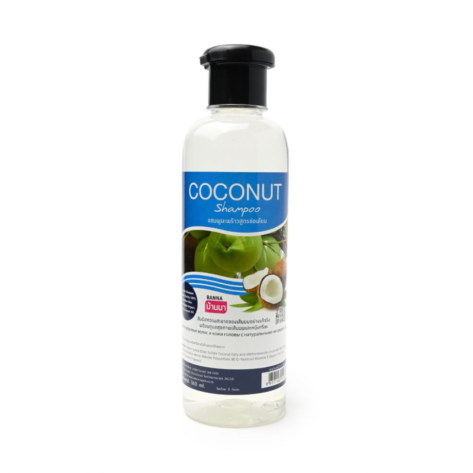 COCONUT Shampoo, Banna (Шампунь с ароматом КОКОСА, для Сухих и Поврежденных волос, Банна), 360 мл.