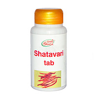 SHATAVARI Shri Ganga (ШАТАВАРИ, женское здоровье, Шри Ганга), 120 таб.