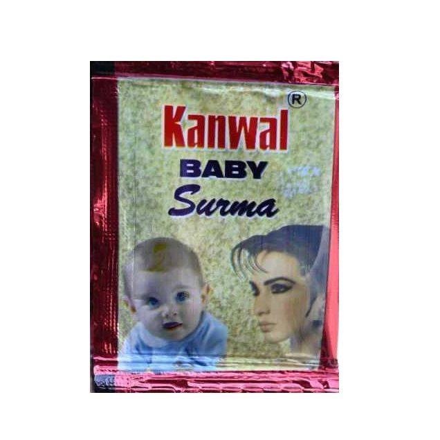 Kanwal BABY Surma (БЕЙБИ СУРЬМА для глаз, Канвал), пакет 4 г.