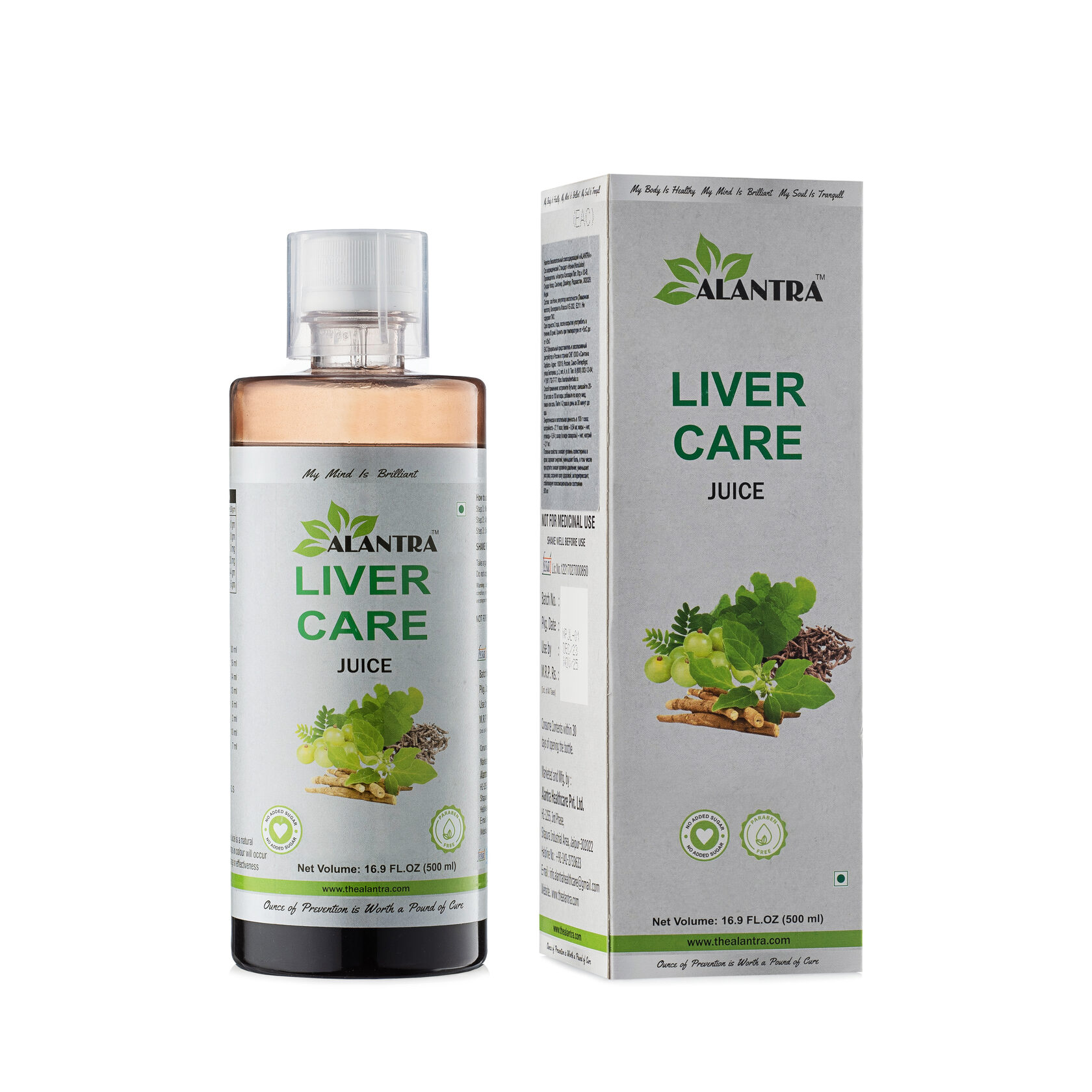 LIVER CARE Juice, Alantra (Аюрведический сок ЛИВЕР КЕА забота о печени, Алантра), 500 мл.