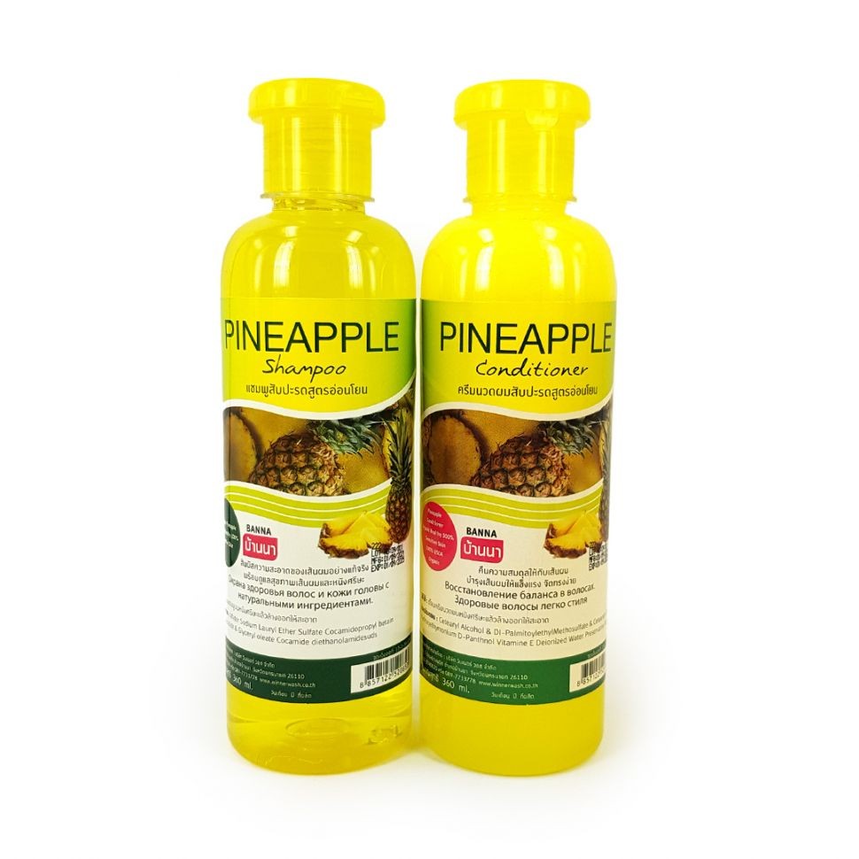 PINEAPPLE, Combo SHAMPOO+CONDITIONER, Banna (АНАНАС, Набор ШАМПУНЬ и КОНДИЦИОНЕР здоровье волос и кожи головы, Банна), 360 мл. + 360 мл.