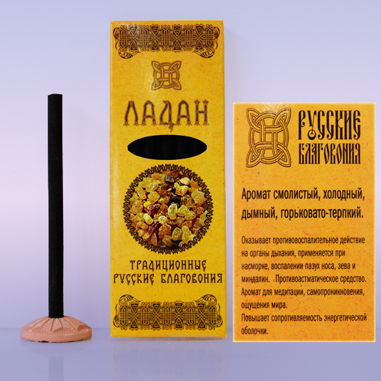 Традиционные русские благовония ЛАДАН, 7 палочек + 1 гипсовая подставка