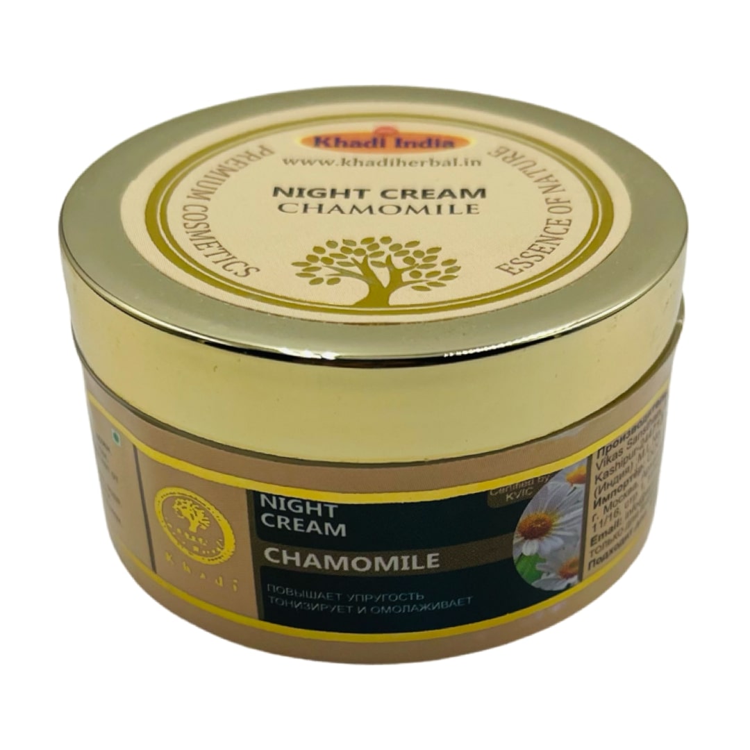 Night Cream CHAMOMILE, Khadi India (Ночной крем РОМАШКА, Кхади Индия), 50 мл.