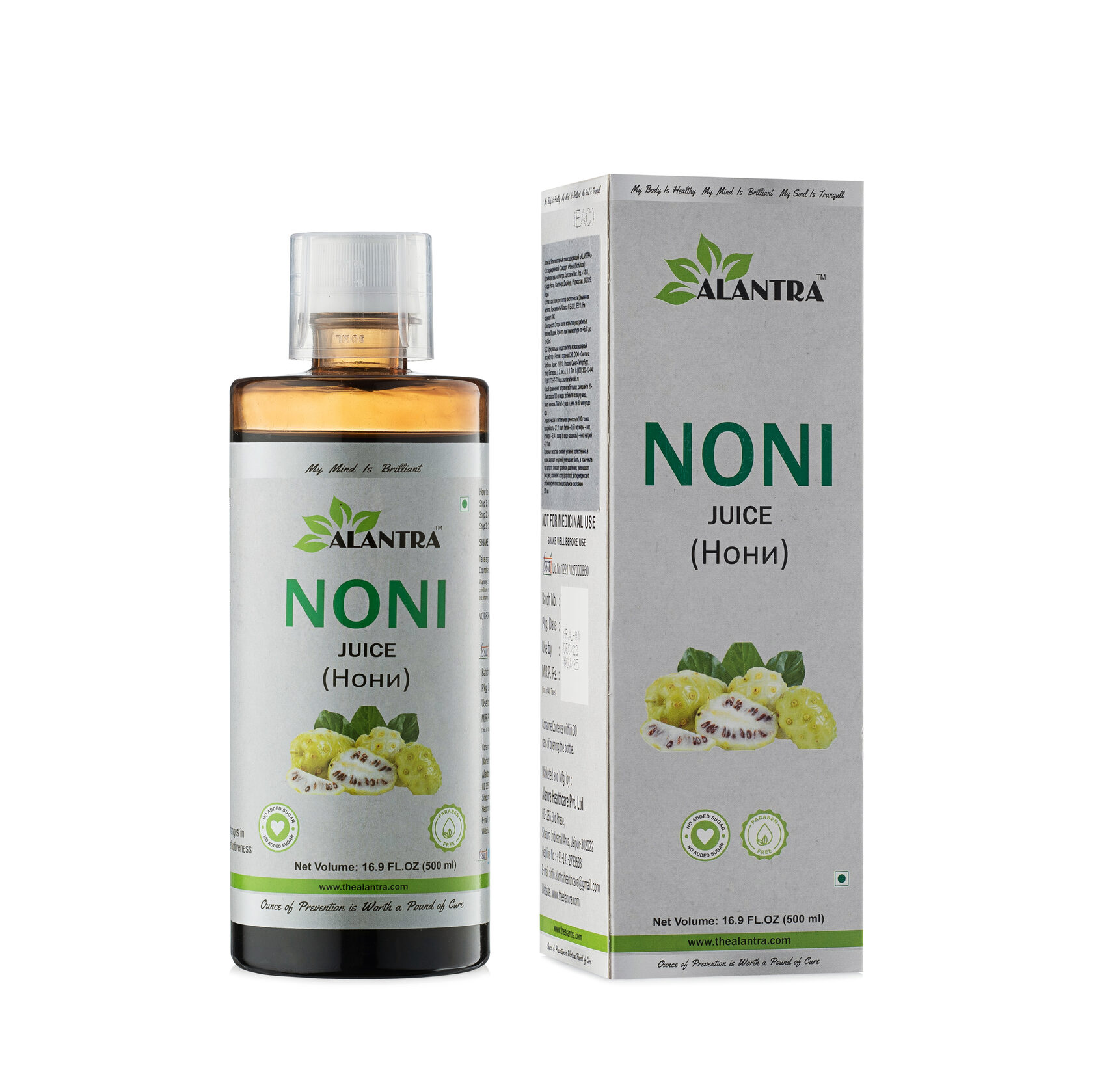 NONI Juice, Alantra (Аюрведический сок НОНИ повышение иммунитета, Алантра), 500 мл.