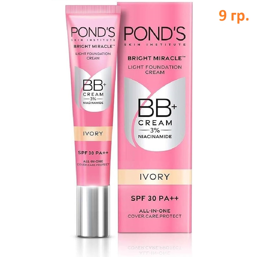 Pond's BB+ CREAM, Ivory, SPF 30 PA++ (BB крем - ББ крем и тональная основа, Мгновенное покрытие, тон АЙВОРИ, Пондс), 9 г.