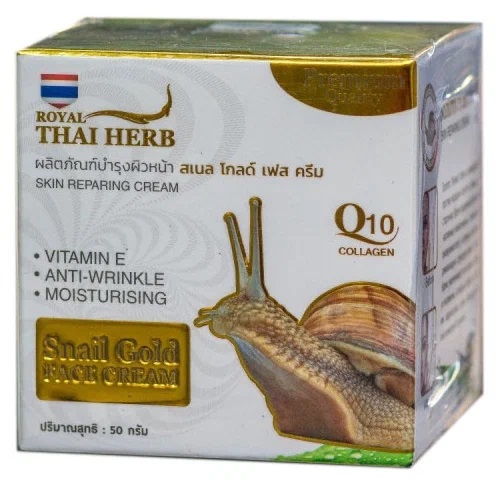 SNAIL GOLD Face Cream, Royal Thai Herb (УЛИТКА ЗОЛОТО увлажняющий крем против морщин), 50 г.