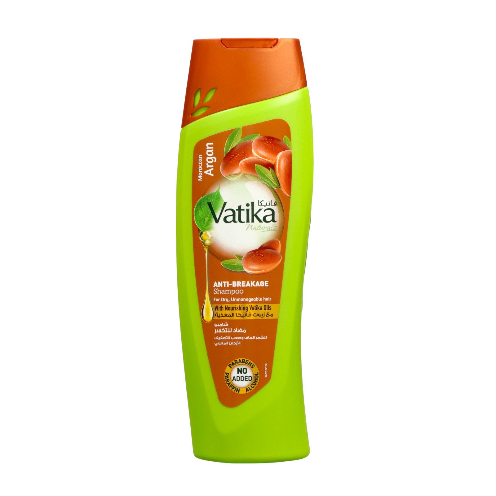 Vatika MOROCCAN ARGAN Anti-breakage Shampoo, Dabur (Ватика МАРОККАНСКАЯ АРГАНА Шампунь ПРОТИВ ЛОМКОСТИ для сухих и непослушных волос, Дабур), 200 мл.