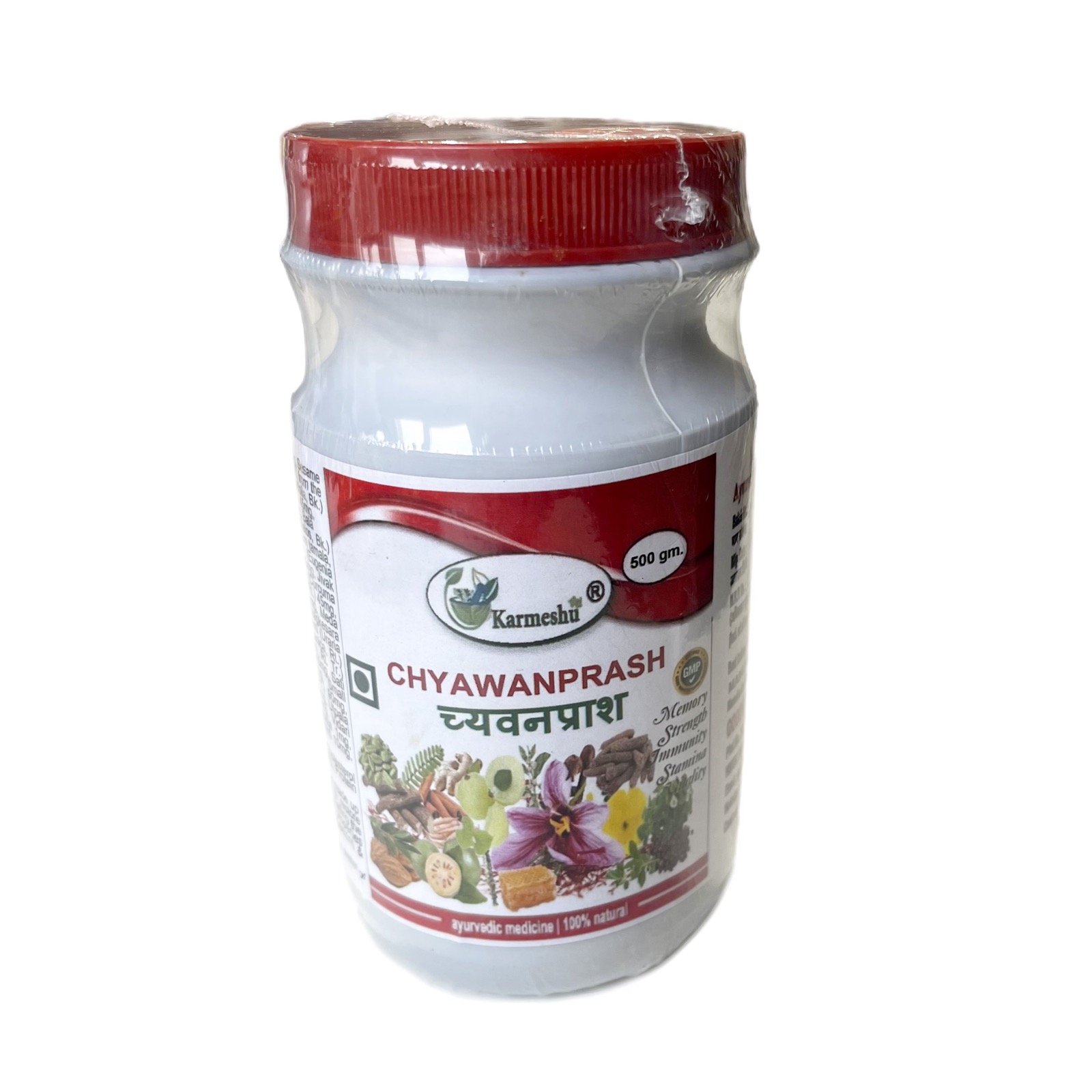 CHYAWANPRASH, Karmeshu (ЧАВАНПРАШ - иммунитет и сила, Кармешу), 500 г.