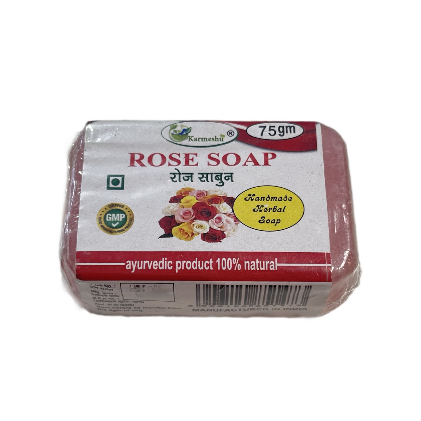 ROSE Handmade Herbal Soap, Karmeshu (РОЗА мыло ручной работы, Кармешу), 75 г.