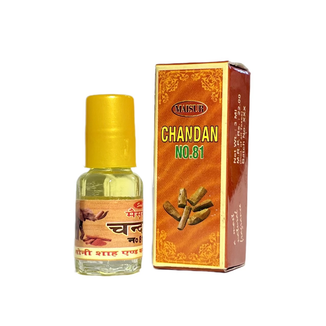 Maisur CHANDAN №81 Fragrance, Soni Shah (МАЙСУРСКИЙ САНДАЛ №81, Индийские масляные духи, Сони Шан), 3 мл.