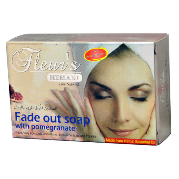 FADE OUT SOAP with pomegranate, Hemani (ОСВЕТЛЯЮЩЕЕ МЫЛО с гранатом, Хемани), 70 г.