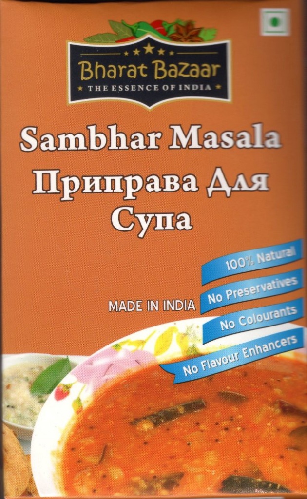SAMBHAR MASALA Bharat Bazaar (Приправа Для Супа, коробка, Бхарат Базар), 100 г.