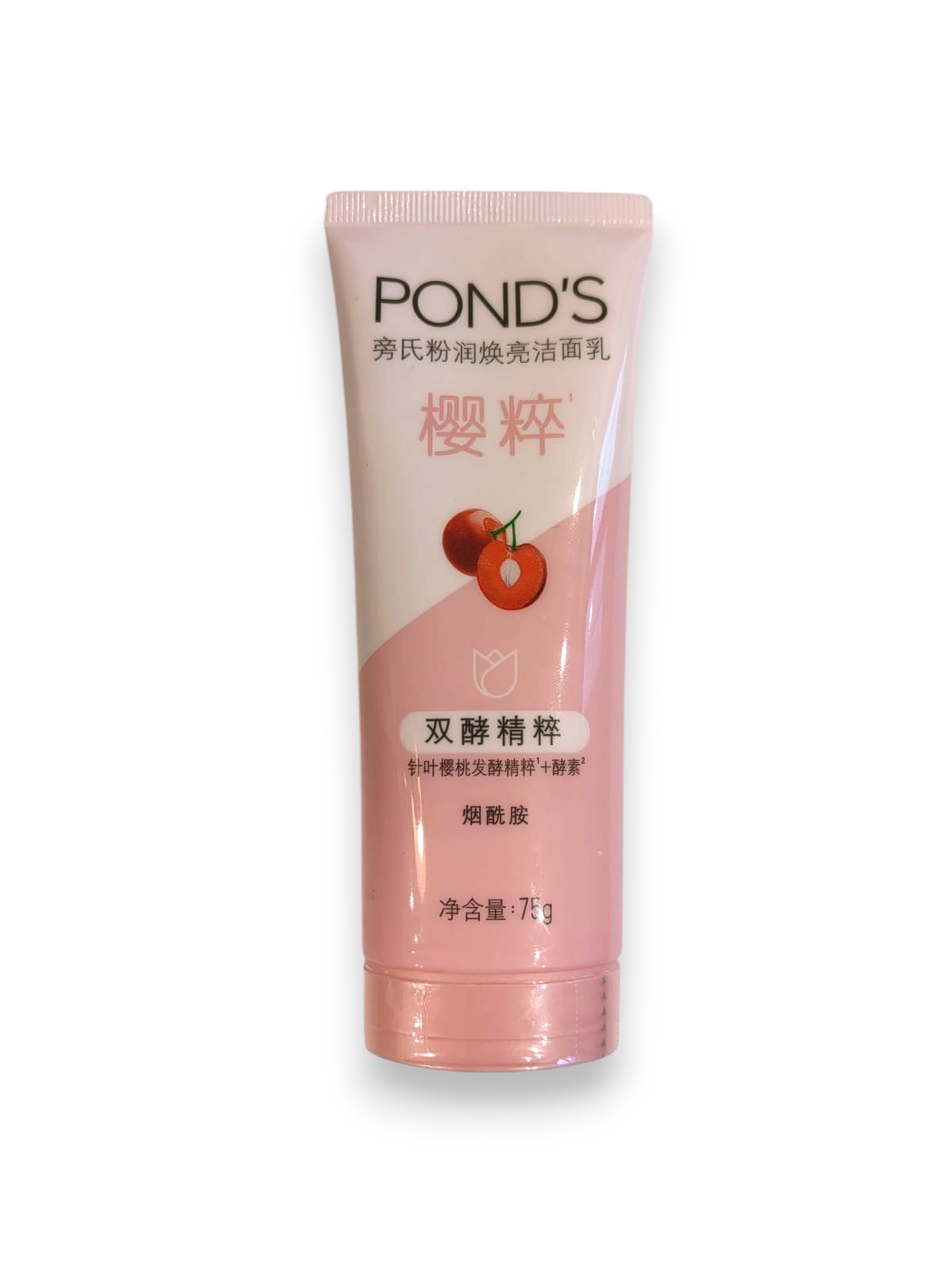POND'S Пенка для умывания С ВИШНЕЙ, 75 г.