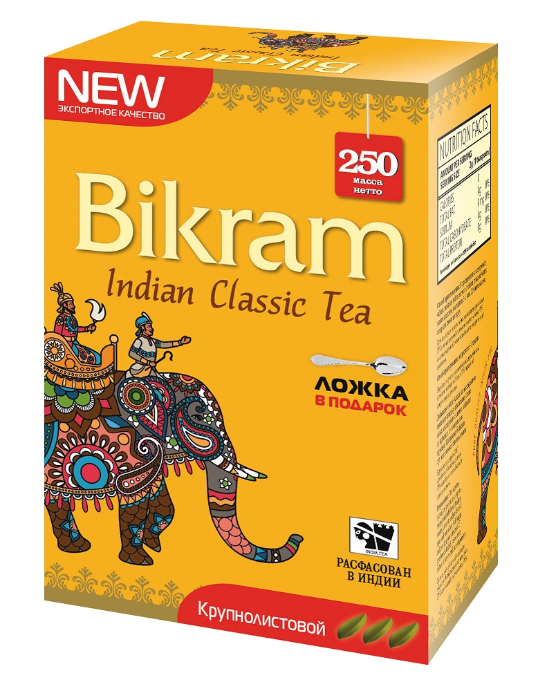 Indian Classic Tea BIG LEAF, Bikram (Индийский классический чай КРУПНОЛИСТОВОЙ, Бикрам), 250 г.