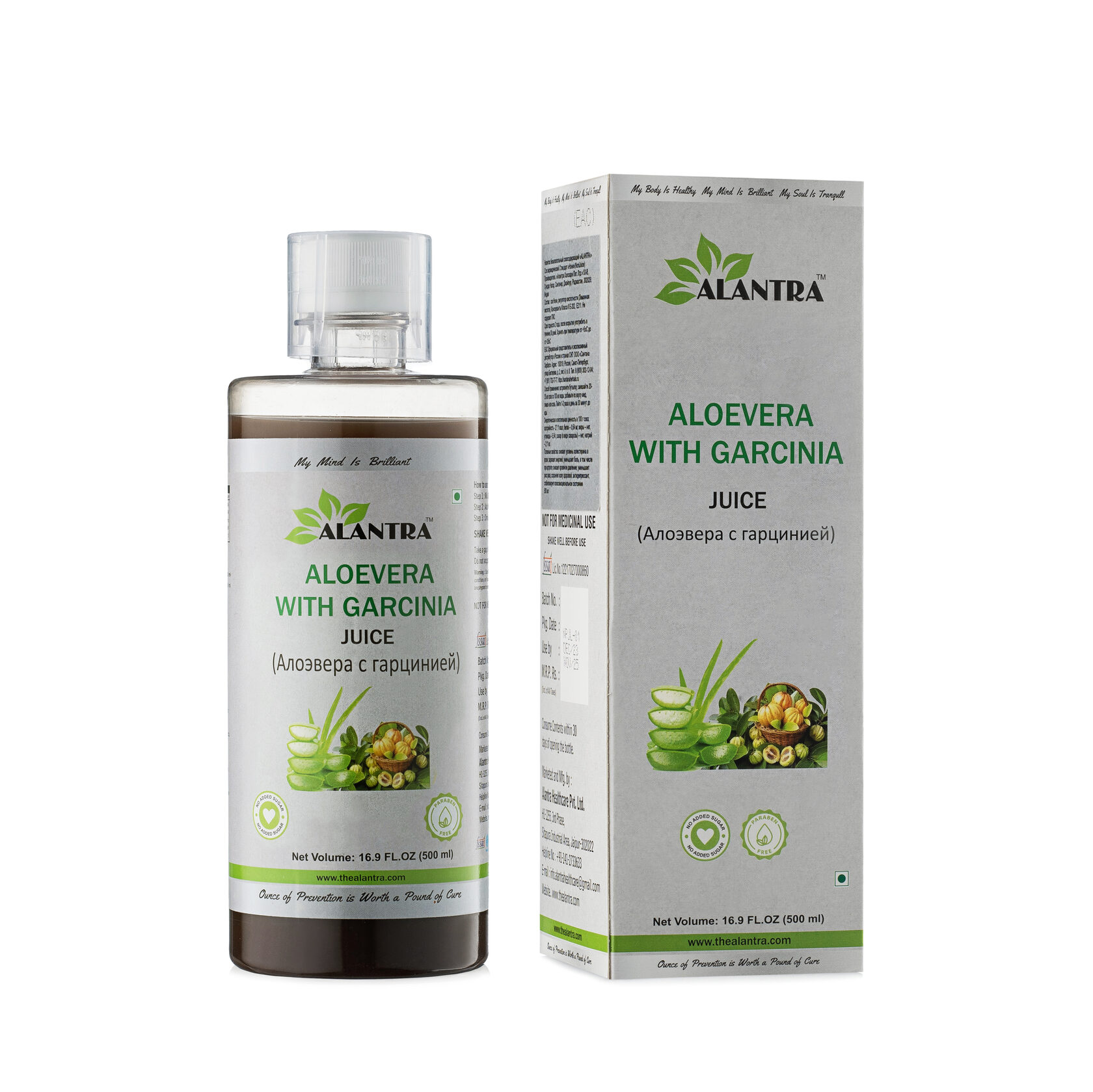 ALOEVERA WITH GARCINIA Juice, Alantra (Аюрведический сок АЛОЭ ВЕРА С ГАРЦИНИЕЙ от лишнего веса, Алантра), 500 мл.