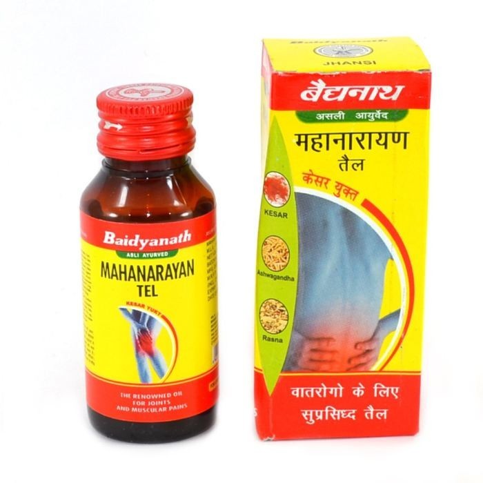 MAHANARAYAN TEL kesar yukt, Baidyanath (МАХАНАРАЯН, эффективное средство для лечения суставной боли, Бадьянатх), 50 мл.