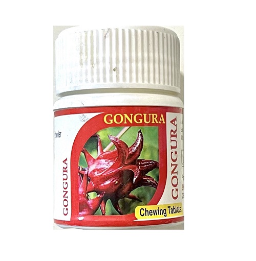 GONGURA (Гонгура жевательные таблетки, повышение гемоглобина), 60 таб.