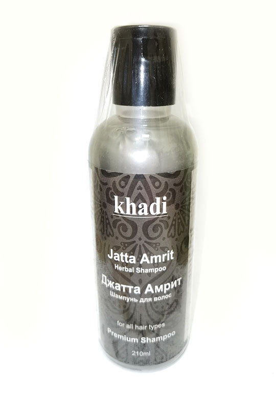 JATTA AMRIT Herbal Shampoo, Khadi (ДЖАТТА АМРИТ шампунь для волос, Кхади), 210 мл.