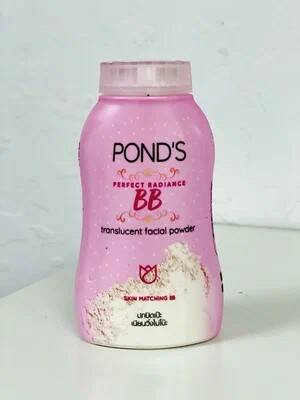 BB translucent facial powder, Pond's (ПОЛУПРОЗРАЧНАЯ ПУДРА с эффектом BB крема, Понд'с), 50 г.