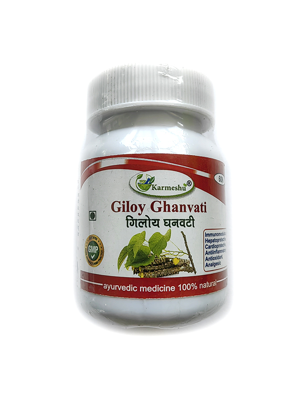 GILOY GHANVATI, Karmeshu (ГИЛОЙ ГХАНВАТИ, Кармешу), 60 таб. по 500 мг.