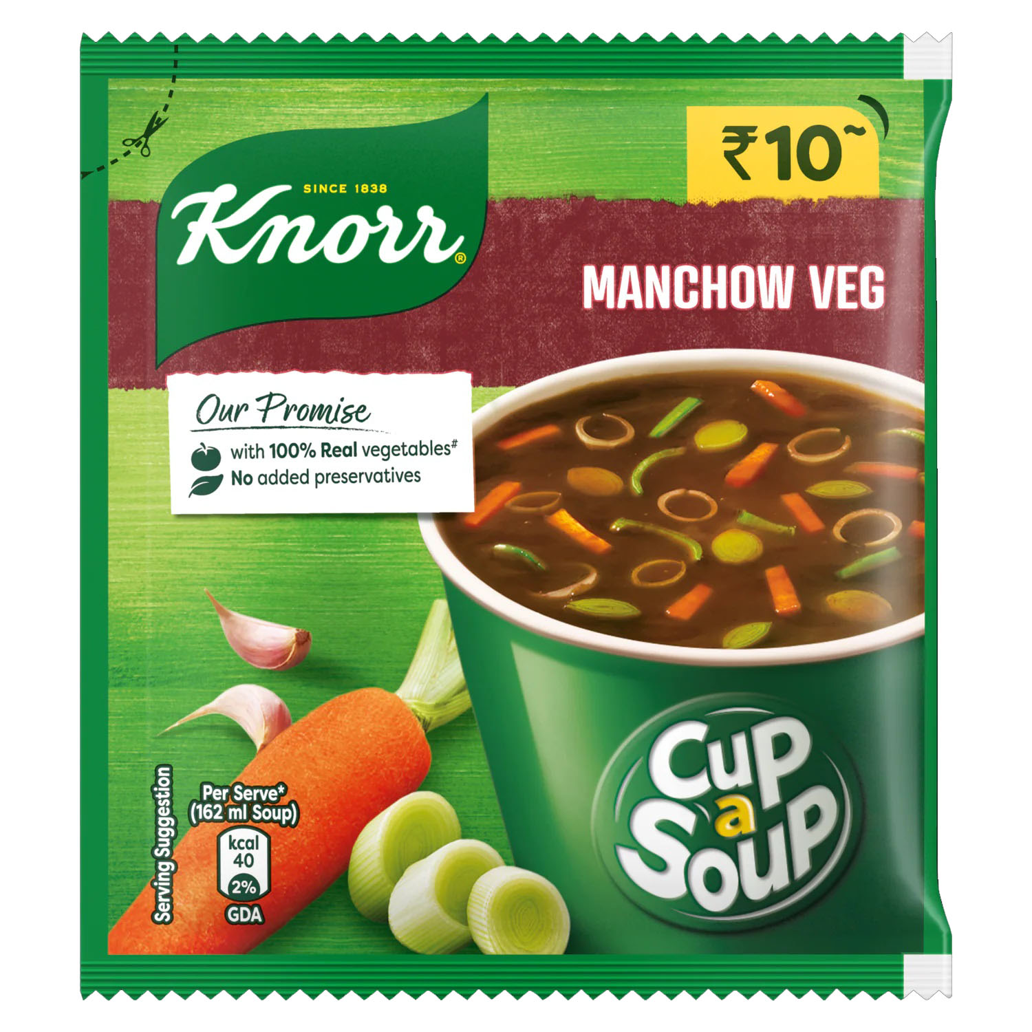 MANCHOW VEG Cup a Soup, Knorr (МАНЧОУ ВЕДЖ суп для заваривания в чашке, Кнорр), 11 г.