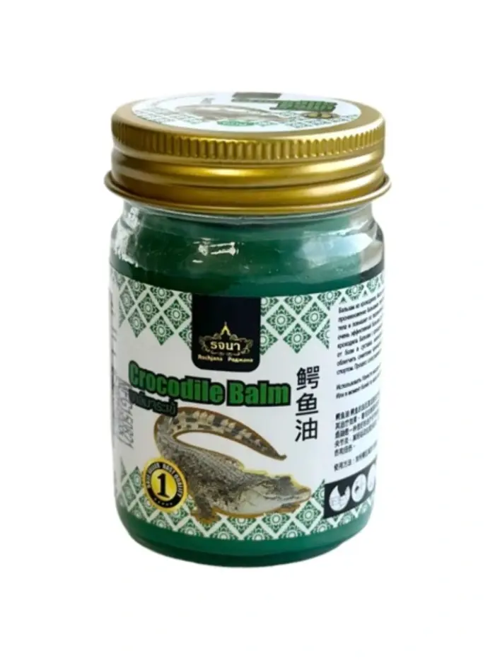 CROCODILE Balm, Rochjana (Тайский бальзам КРОКОДИЛ, Роджана), 50 г.